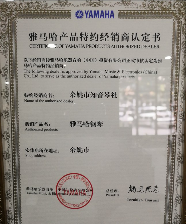 123445.JPG