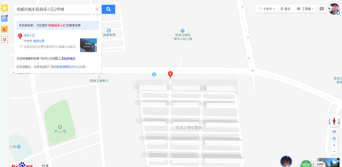 3.png